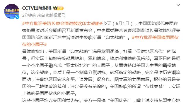 记者：李铁带着武汉卓尔踢大量假球，让浙江足球晚了三年重返中超